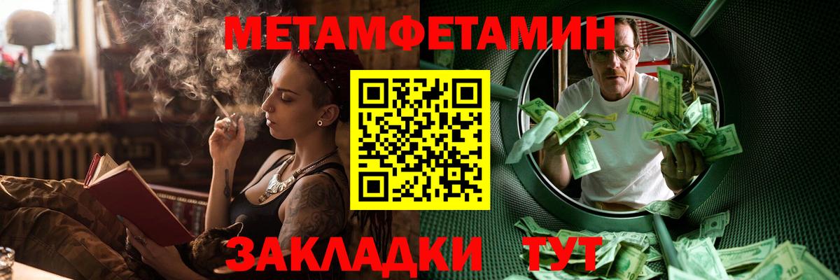 Amphetamine VHQ Конаково