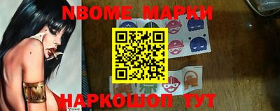 MESCALINE Кимры