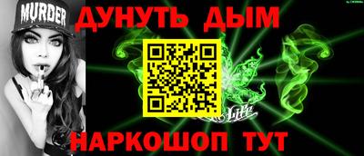 Альфа ПВП Кинель