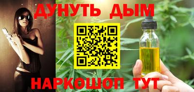 Альфа ПВП Кинель