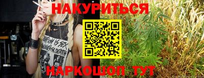 Альфа ПВП Кинель