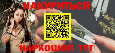 Альфа ПВП Кинель