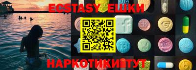 Альфа ПВП Кинель