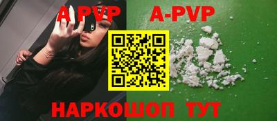 MESCALINE Кимры