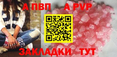 MESCALINE Кимры