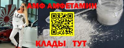 шишки Кингисепп