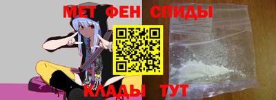 шишки Кингисепп