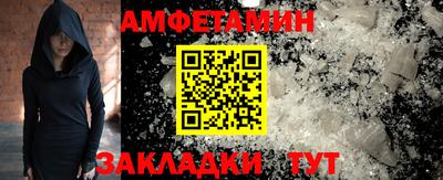 MESCALINE Кимры