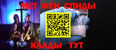 Альфа ПВП Кинель