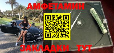 MESCALINE Кимры