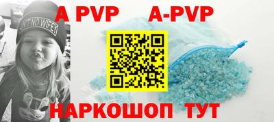 MESCALINE Комсомольск-на-Амуре