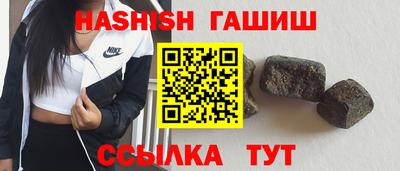 MESCALINE Кимры