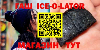Альфа ПВП Кинель