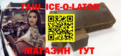 MESCALINE Кимры