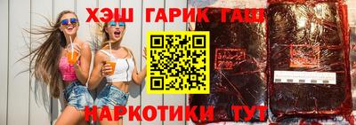 MESCALINE Кимры