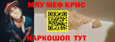 шишки Кингисепп