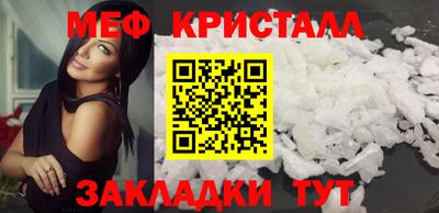 Альфа ПВП Кинель