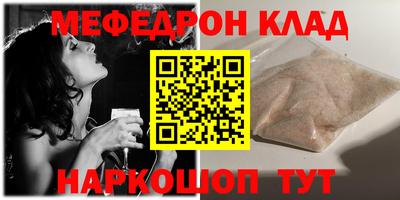 Альфа ПВП Кинель