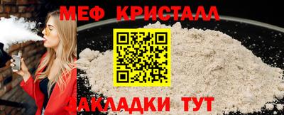 Альфа ПВП Кинель